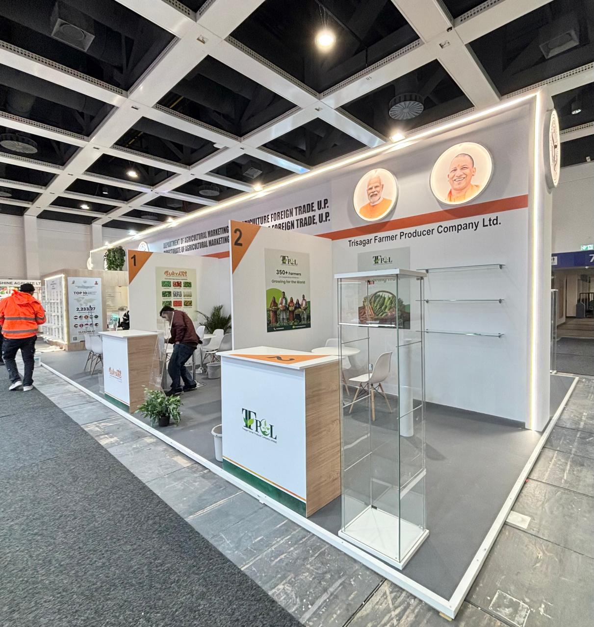 Exhibition Stall