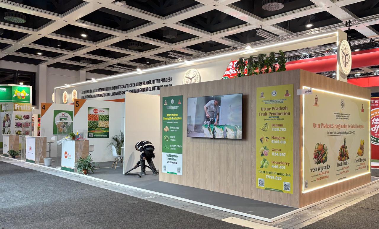 Exhibition Stall