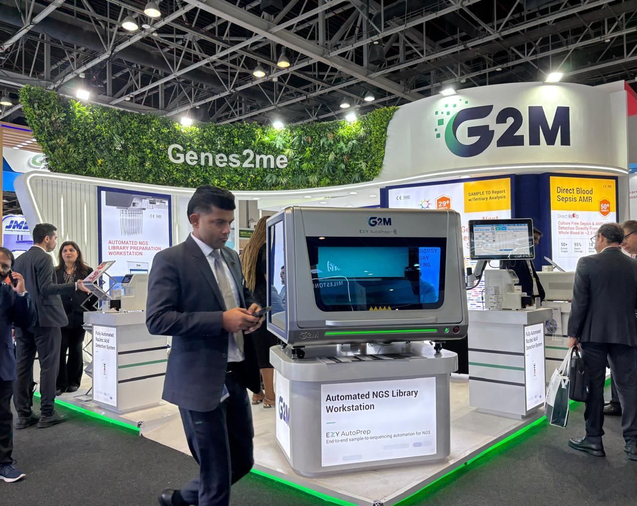 Exhibition Stall