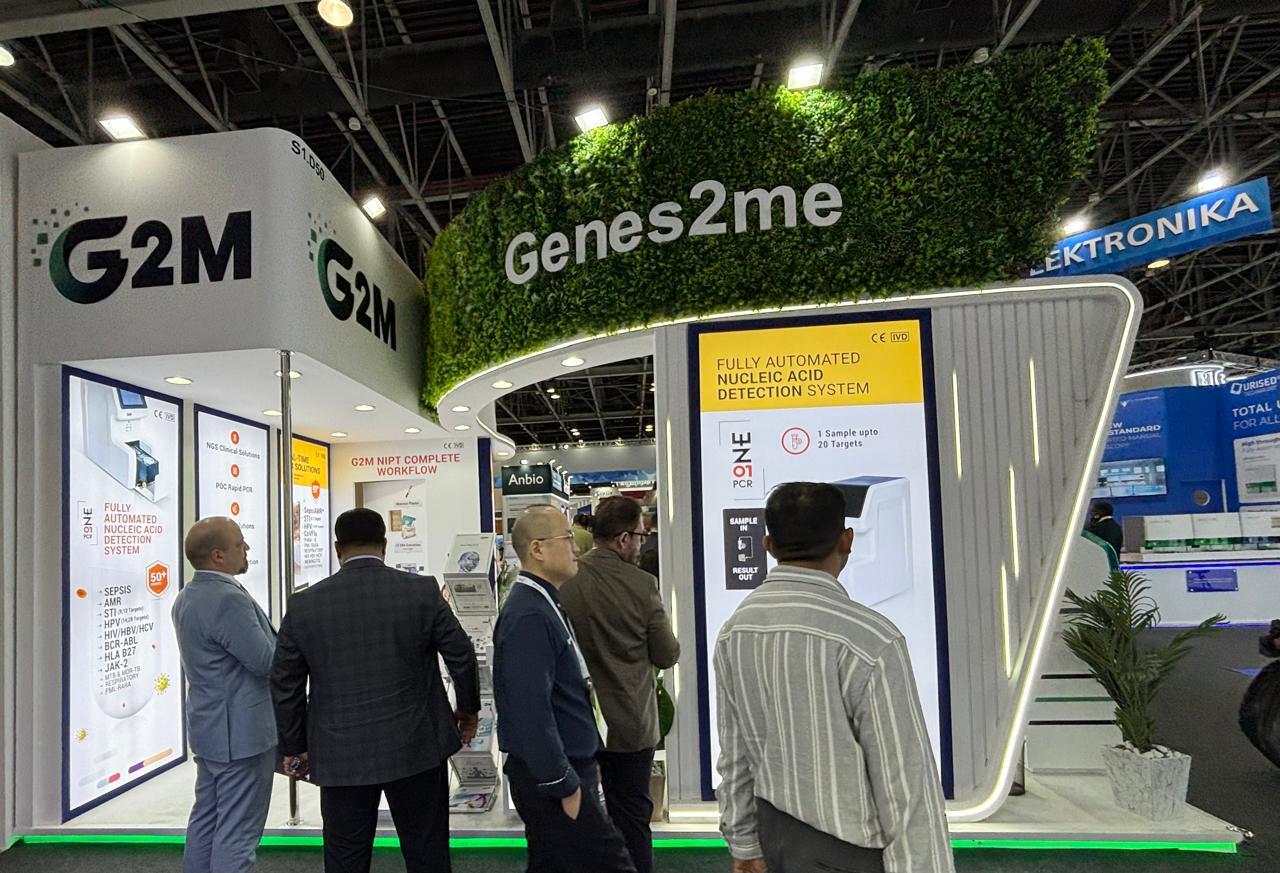 Exhibition Stall