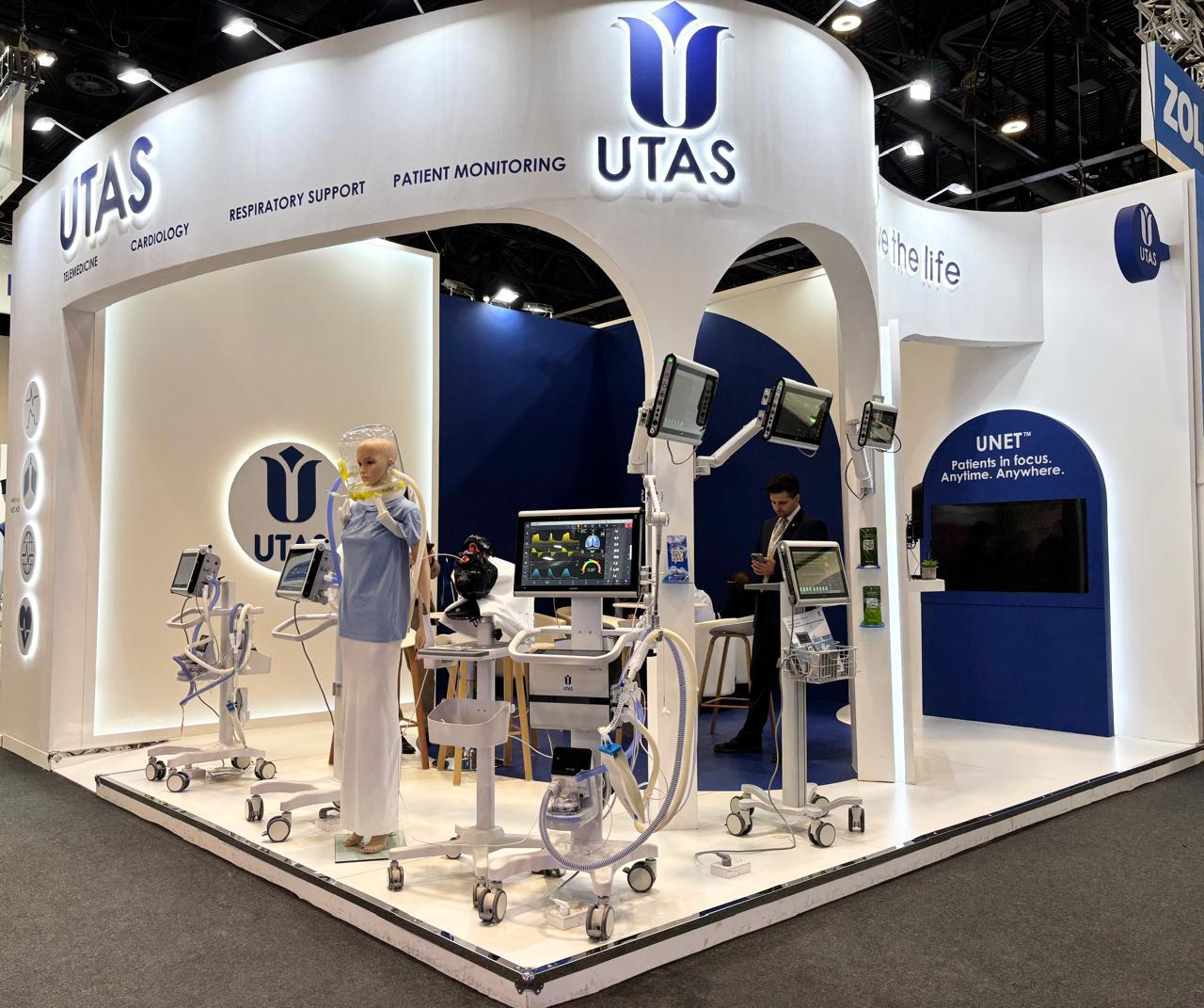 Exhibition Stall
