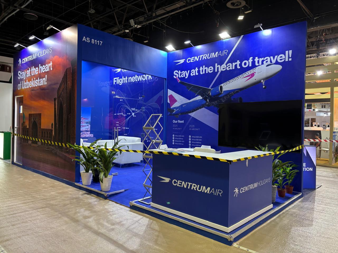 Exhibition Stall